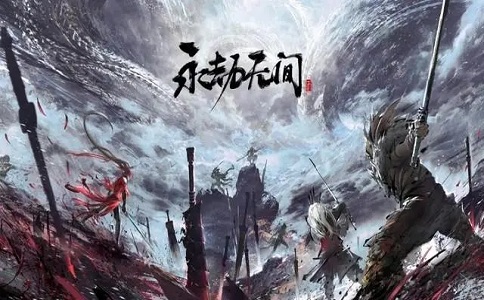 1654502391757384.jpg 永劫无间0基础颠勺教学.jpg