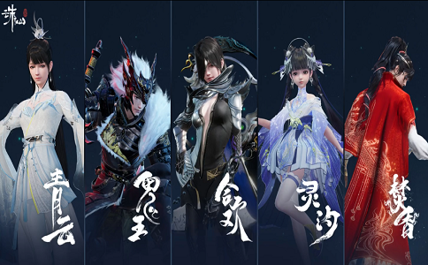 1660294042174986.png 诛仙世界现有的五门派六维评级职业推荐.png