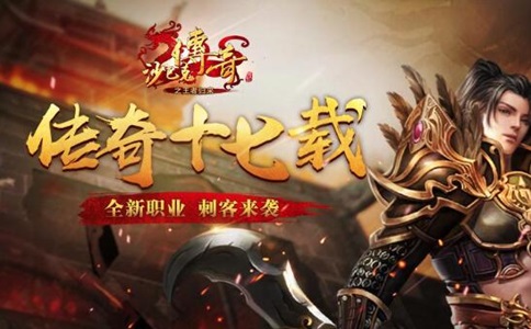 传奇打金服网站新开网2022永久回收